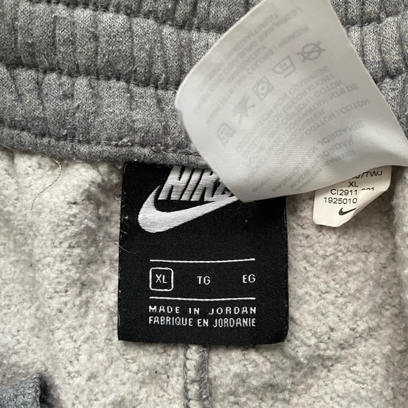 grey nike sweatpants - Picture 2 of 2